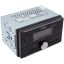 AURA AMD-772 DSP