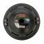 Сабвуфер EDGE EDB12D2-E0