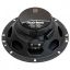 Morel Maximo Coax 6